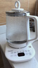 美的（Midea）养生壶 1.5L全自动煮茶壶 花茶壶烧水壶12h恒温11档控温 母婴316L材质电热水壶煮茶器MK-YSP1508 实拍图