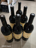 长城特选9橡木桶解百纳干红葡萄酒750ml*6瓶整箱装红酒年货节热门商品 实拍图
