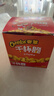 奇多（Cheetos）粟米棒 日式牛排味 25克*12包 干杯脆 零食 休闲食品 实拍图
