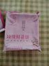 潘祥记 玫瑰鲜花饼云南特产散装玫瑰饼零食饼干糕点 鲜花饼20枚*25g（散装） 实拍图