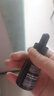 修丽可紫米精华15ml 玻色因抗皱淡纹抗糖老紧致护肤【临期清仓】 实拍图