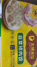 吴大娘 大娘水饺手工捏制荠菜猪肉饺40只 800g 早餐夜宵速冻饺子 实拍图