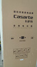 卡萨帝（Casarte）原石518L法式多门冰箱MRA PLUS低氧窖藏养鲜自动制冰双系统BCD-518WGCFDMGWUU1 517同款国家补贴 实拍图