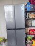 康佳409升十字对开双开四开门家用电冰箱超薄嵌入式冰箱 高湿锁水分储不串味 全景式大冷藏以旧换新 BCD-401BX4S 实拍图