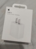 Apple/苹果 40W USB-C充电器动态调节功率 type-c充电器苹果手机充电 苹果17手机充电器 实拍图