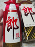 郎酒 郎牌郎酒 酱香型白酒 53度 500ml*1 单瓶装 (包装随机) 年货送礼 实拍图