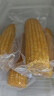十月稻田 黄甜糯玉米 8根 3.52斤 真空包装 东北粘玉米棒 低脂早餐 实拍图