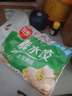 三全灌汤猪肉香菇+韭菜鸡蛋水饺2kg约108只蒸煎饺子速冻早餐 年货送礼 实拍图