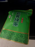 印象堂茶叶 2025新茶一级云雾绿茶浓香袋装500g自己喝茶礼品 实拍图