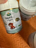 宝贝与我（Arla）(宝贝与我) 丹麦有机A2 白金版 奶粉 3段*2罐【1岁以上】 实拍图