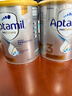 爱他美（Aptamil）澳洲白金新西兰原装进口婴幼儿配方牛奶粉 900g 【店铺热销】3段 效期27年7月 900g 实拍图