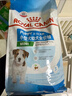 皇家狗粮幼犬奶糕幼犬狗粮宠物小型犬MIS30全价犬粮 ≤2月3KG 实拍图