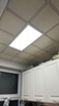 雷士照明（NVC）焕新补贴led集成吊顶厨卫面板灯平板灯嵌入铝框24W珍珠白300*600 实拍图