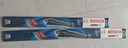 博世（BOSCH）雨刷器雨刮器风翼U型26/18(本田10代思域/15后思铂睿/冠道/UR-V) 实拍图