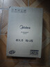 美的（Midea）铂钻家用电磁炉 电陶炉 新型电磁灶2200W火锅炉大功率炒菜烧水一体面板超薄 MC-E22B20 实拍图