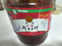 丹丹红油郫县豆瓣酱1.3kg  酱料 辣椒酱炒菜川菜调料调味品 四川特产 实拍图