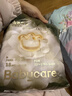 babycare金山茶花婴儿拉拉裤mini装XL码18片(12-17kg)尿不湿【新老混发】 实拍图