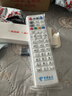 东普立适用中国电信机顶盒遥控器万能网络宽带电视iptv数字ZTE中兴烽火播放器盒子智能4k高清天翼 实拍图