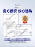爱他美（Aptamil）白金澳洲版 婴儿配方奶粉 1段(0-6月) 900g 澳洲白金 实拍图
