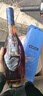马爹利（Martell） VSOP 干邑白兰地 洋酒 法国进口 送礼佳选 名士【精美礼袋】 1mL 1瓶 实拍图
