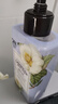 安宝笛香水身体乳400ml*2瓶套装(甜蜜爱恋+浪漫邂逅) 实拍图
