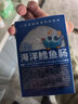 小鹿蓝蓝海洋无污染鳕鱼肠 宝宝儿童零食解馋零食益生元鳕鱼肉肠300g 实拍图