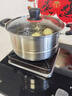 美厨（MAXCOOK）不锈钢蒸锅26cm二层蒸锅汤锅感温设计单底燃气炉电磁炉通用MCZ880 实拍图