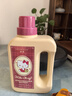 绽家xHello Kitty香水油洗衣液800ml（檀香山苹果）持久留香洗衣原液 实拍图