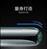 易京（YJING）适用 vivo Y52s钢化膜蓝光vivoy52s全屏手机高清保护贴膜 抗蓝光透明前膜(2片装)+碳纤维后盖软膜 实拍图