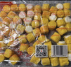 四海鱼蛋台湾花枝丸一斤装500g火锅食材关东煮丸子空气炸锅生鲜麻辣烫 实拍图