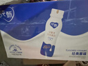蒙牛纯甄小蛮腰高端轻酪乳酸奶230g*10瓶 佐餐解腻饮品 送礼盒装 实拍图