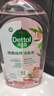 滴露（Dettol）衣物消毒液自然香氛洗衣清洁杀菌除螨除臭48H留香1000ml甲流感 实拍图