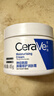 适乐肤（CeraVe）氨基酸洁面啫喱473ml(温和清洁控油泡沫洗面奶混油性护肤品) 实拍图