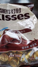 好时 Kisses 牛奶巧克力 500g 糖果零食 婚庆喜糖 伴手礼 生日礼物女 实拍图