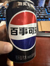 百事可乐Pepsi 无糖可乐碳酸饮料汽水 330ml*24听 黑罐整箱装（包装随机） 实拍图