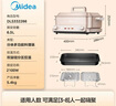 美的（Midea）多功能锅火锅专用锅超薄速沸分控电火锅电蒸锅多用途锅烤肉锅蒸烤涮一体料理锅6.5L DLS332266 实拍图