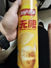 乐事（Lay's）无限薯片 醇香原味 104克*2罐 208克 休闲零食 膨化食品 实拍图