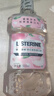 李施德林 (Listerine) 漱口水 樱花蜜桃口味果味口气温和清新口气女 500mL 实拍图