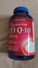 普丽普莱辅酶Q10 200mg*240粒 高含量保护心脏心脑血管 美国进口 实拍图