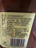 王致和减盐25%大块腐乳800g 拌面拌饭酱 下饭菜 火锅蘸料 实拍图