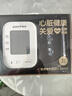 鱼跃（Yuwell）房颤电子血压免绑袖带家用医用高精准血压测量仪计S67XR国家补贴 实拍图