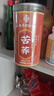 南同四海京仁堂黄苦荞茶正宗特血级三糖高炒2025年新桶装降荞麦茶香型2罐 实拍图