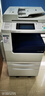富士施乐彩色激光打印机a3复印机双面扫描一体机8055大型办公数码复合机 【双纸盒】彩色5代2265-25页/分 实拍图