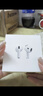 Apple/苹果 【充电线套装】AirPods 4 搭配USB-C充电盒 苹果耳机蓝牙耳机无线耳机 适用iPhone/iPad/Mac 实拍图