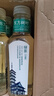 农夫山泉 东方树叶绿茶500ml*15瓶无糖茶饮料0糖0脂0卡整箱装年货饮品 实拍图