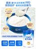 嘉宝（GERBER）HMO母乳低聚糖婴儿配方米粉250g宝宝辅食高铁营养米糊100%真验厂 实拍图