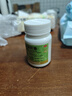 玉林 湿毒清胶囊 0.5克/粒*30粒 盒 皮肤瘙痒 止痒  血虚 风瘙痒 皮肤干燥脱屑瘙痒 荨麻疹 实拍图