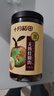 十月稻田 桂圆肉 无核免剥桂圆干 425g/罐 龙眼干 龙眼肉 泡水泡茶 八宝粥 实拍图