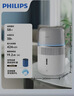 飞利浦（PHILIPS）加湿器家用卧室母婴专用静音除菌无雾空调加湿机鼻炎孕妇婴幼儿小型桌面大容量HU5710/10礼品 实拍图