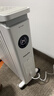 飞利浦（PHILIPS） 电热油汀取暖器家用电暖器油丁电暖气器油酊暖风机暖气烘衣大面积电暖气片烤火炉 12片 APP操控 晾衣架+加湿盒 实拍图